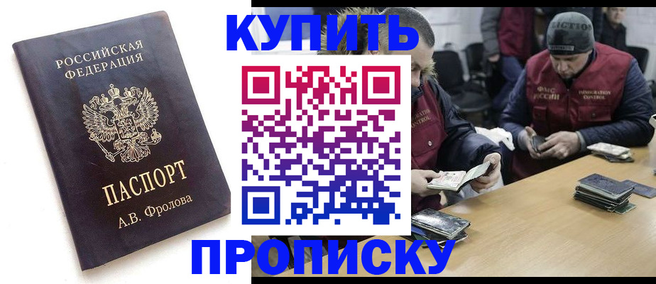 регистрация для дет. сада в Красноуфимске